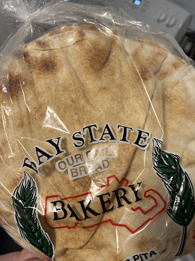 Photo of El-Refaey Mediterranean Market-Halal - 35 Scammell St, Quincy, MA 02169