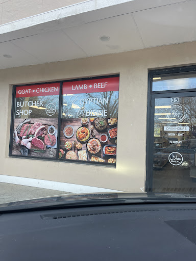 Photo of El-Refaey Mediterranean Market-Halal - 35 Scammell St, Quincy, MA 02169