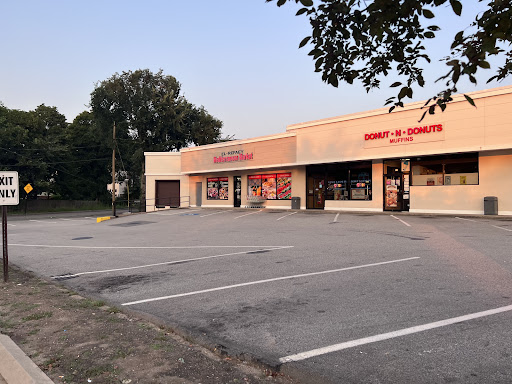 Photo of El-Refaey Mediterranean Market-Halal - 35 Scammell St, Quincy, MA 02169