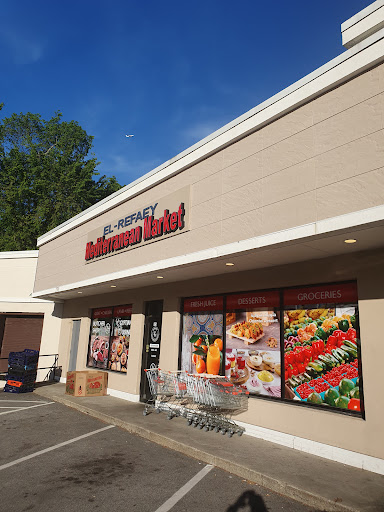 Photo of El-Refaey Mediterranean Market-Halal - 35 Scammell St, Quincy, MA 02169