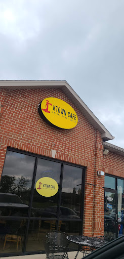 Photo of K Town Cafe - 2324 18th St, Kenosha, WI 53140