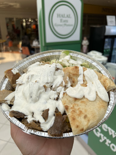 Photo of Halal Eatz - 250 Woodbridge Center Dr, Woodbridge, NJ 07095