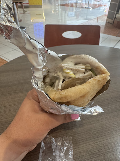 Photo of Halal Eatz - 250 Woodbridge Center Dr, Woodbridge, NJ 07095