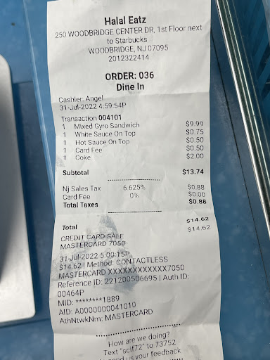 Photo of Halal Eatz - 250 Woodbridge Center Dr, Woodbridge, NJ 07095