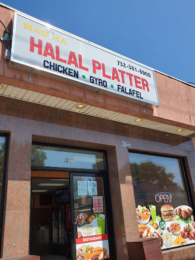 Photo of Madina Halal Platter - 395 St Georges Ave, Rahway, NJ 07065