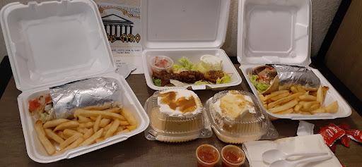 Photo of 504 Grill and Gyro - 211 New Brunswick Ave, Hopelawn, NJ 08861