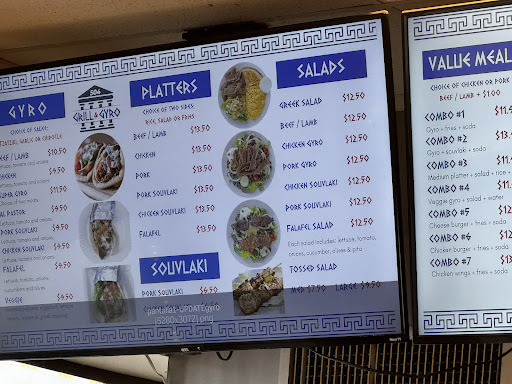 Photo of 504 Grill and Gyro - 211 New Brunswick Ave, Hopelawn, NJ 08861