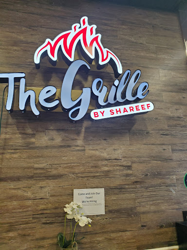 Photo of The Grille By Shareef - 8511 Liberty Rd Suite B-A, Randallstown, MD 21133