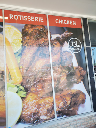 Photo of The Grille By Shareef - 8511 Liberty Rd Suite B-A, Randallstown, MD 21133