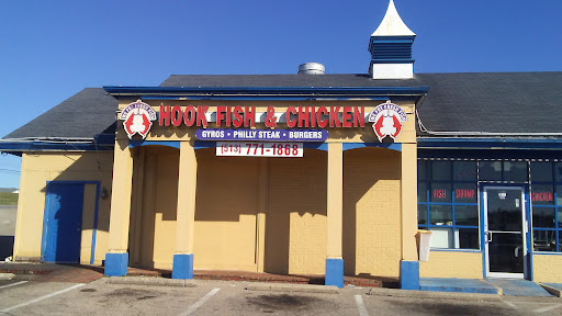 Photo of Hook Fish & Chicken - 1 Glendale Milford Rd, Cincinnati, OH 45215