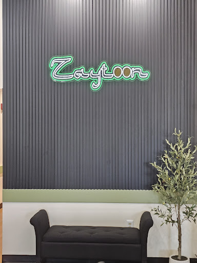 Photo of Zaytoon Kabob Grill - 760 Woodland Rd, Wyomissing, PA 19610