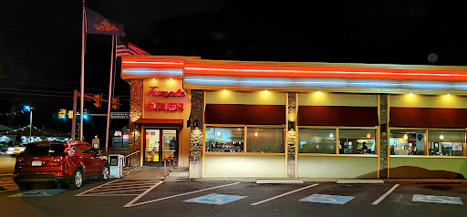 Photo of Temple Family Restaurant - 4949 N 5th Street Hwy, Temple, PA 19560