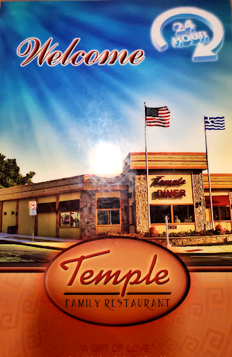 Photo of Temple Family Restaurant - 4949 N 5th Street Hwy, Temple, PA 19560