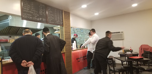 Photo of Kepshuto - 37 S Clifton Ave, Lakewood, NJ 08701