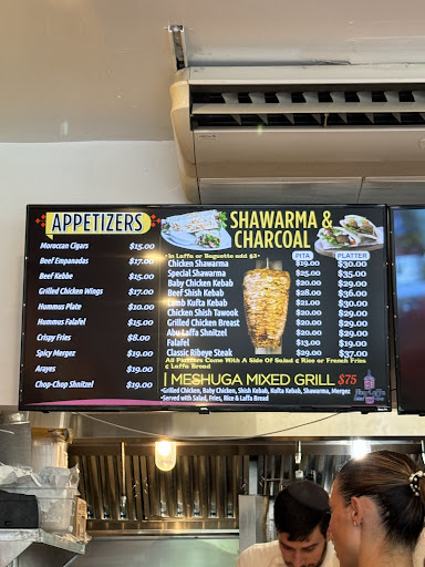 Photo of ABU-LAFFA - 116 Norwood Ave, Deal, NJ 07723