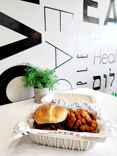 Photo of Hummus Republic - 84 Ocean Ave N, Long Branch, NJ 07740