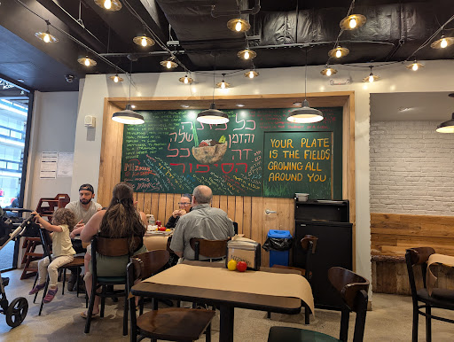 Photo of Miznon Kosher at Bell Works - 101 Crawfords Corner Rd, Holmdel, NJ 07733