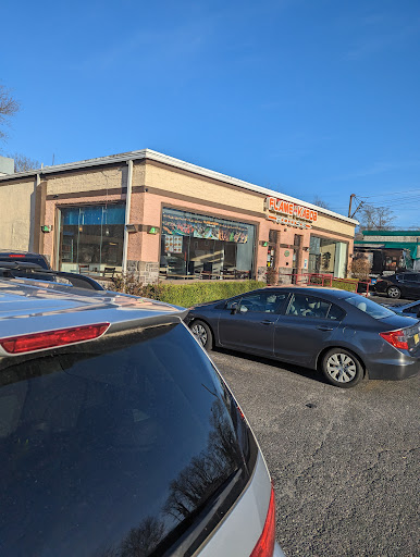 Photo of Flame Kabob House - 702 NJ-35, Neptune City, NJ 07753