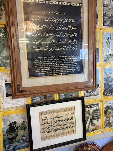 Photo of Al Salaam Deli - 2311 Habersham St, Savannah, GA 31401