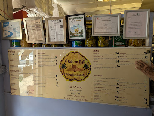 Photo of Al Salaam Deli - 2311 Habersham St, Savannah, GA 31401