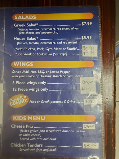 Photo of Mr. Gyro - 2226 Bethany Church Rd, Snellville, GA 30039