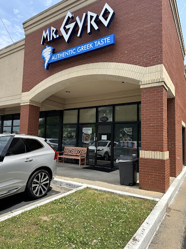 Photo of Mr. Gyro - 2226 Bethany Church Rd, Snellville, GA 30039