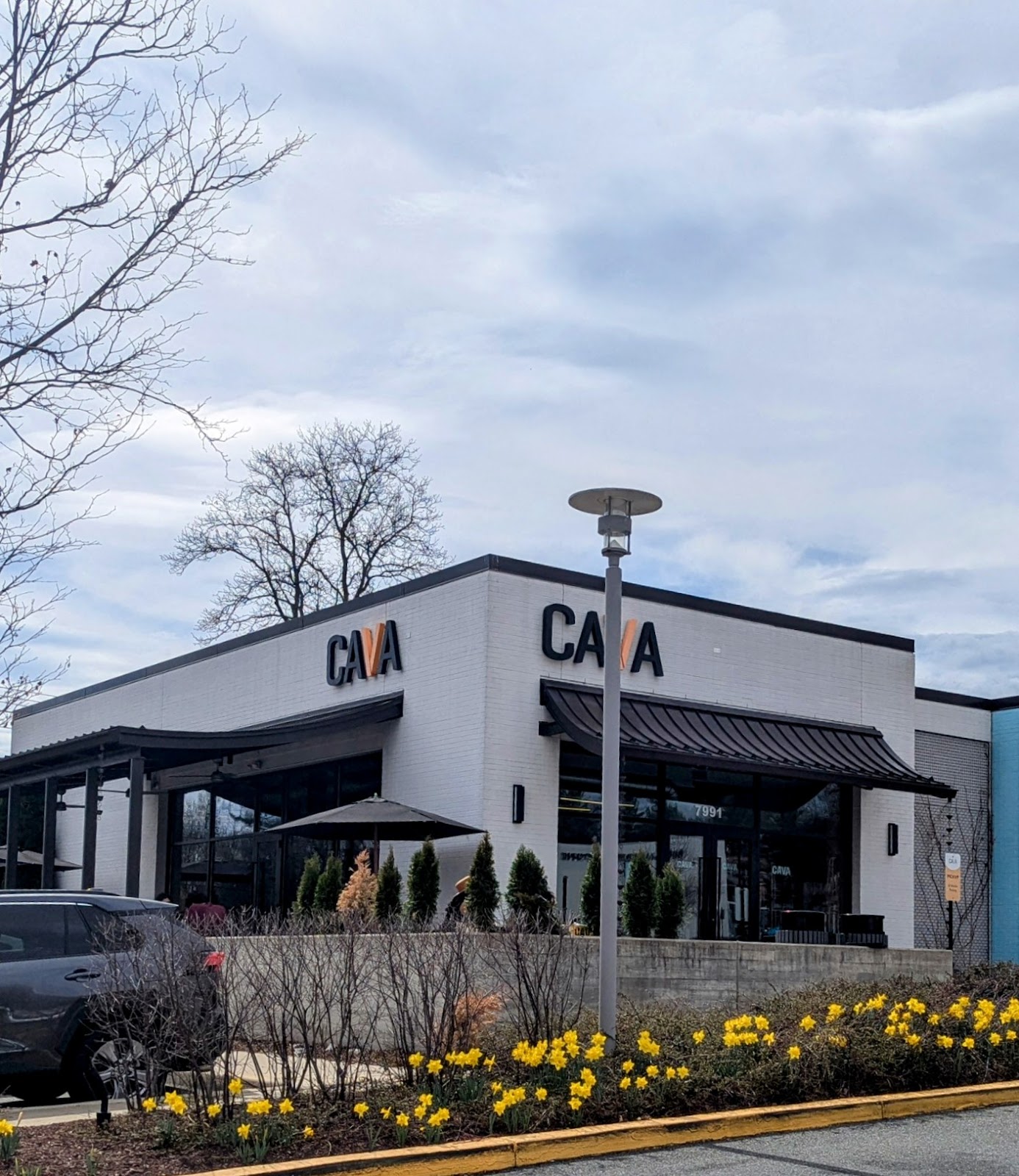 Photo of CAVA - 7991 Tuckerman Ln, Potomac, MD 20854