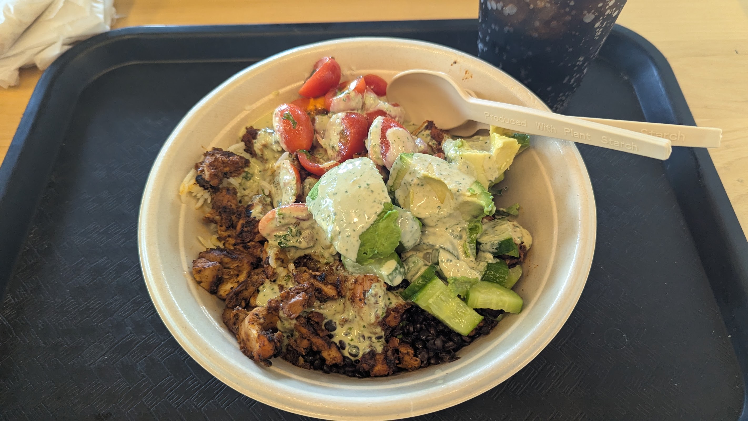 Photo of CAVA - 7991 Tuckerman Ln, Potomac, MD 20854