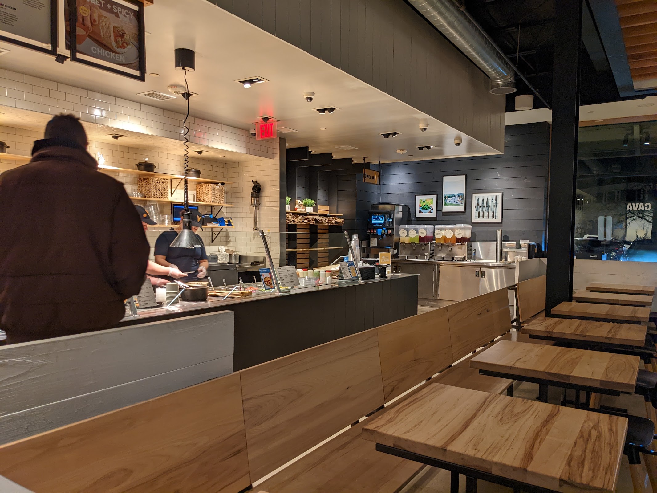 Photo of CAVA - 7991 Tuckerman Ln, Potomac, MD 20854