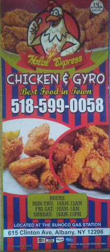 Photo of Halal Express Chicken and Gyros - 615 Clinton Ave, Albany, NY 12206