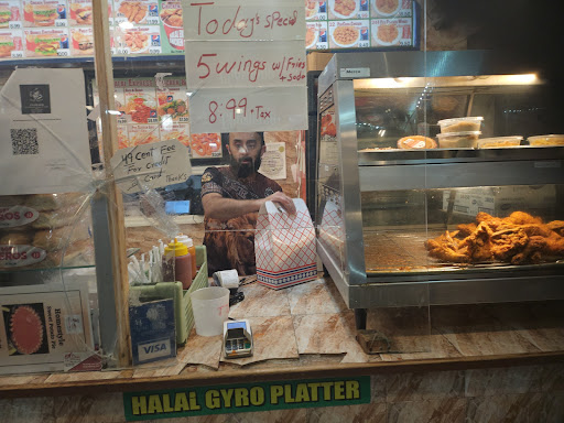 Photo of Halal Express Chicken and Gyros - 615 Clinton Ave, Albany, NY 12206