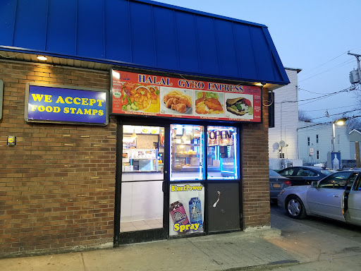 Photo of Halal Express Chicken and Gyros - 615 Clinton Ave, Albany, NY 12206