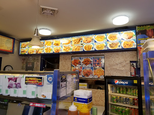 Photo of Halal Express Chicken and Gyros - 615 Clinton Ave, Albany, NY 12206