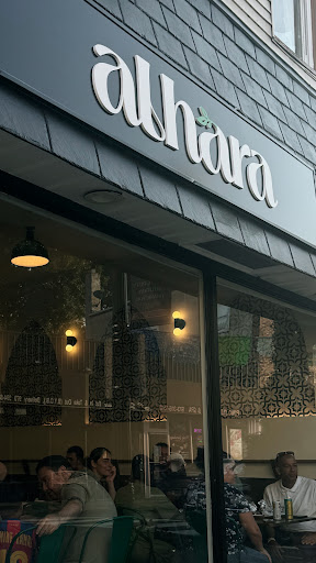 Photo of 𝗔𝗹-𝗛𝗮𝗿𝗮 𝗦𝗵𝗮𝘄𝗮𝗿𝗺𝗮 - 624 Main St, Boonton, NJ 07005