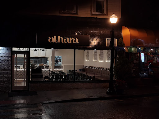 Photo of 𝗔𝗹-𝗛𝗮𝗿𝗮 𝗦𝗵𝗮𝘄𝗮𝗿𝗺𝗮 - 624 Main St, Boonton, NJ 07005