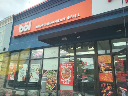 Photo of Bol Mediterranean Grill - 1875 Central Ave Unit 2, Colonie, NY 12205