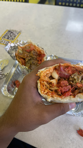 Photo of Bitez - 2443 Centreville Rd Suite G4, Herndon, VA 20171