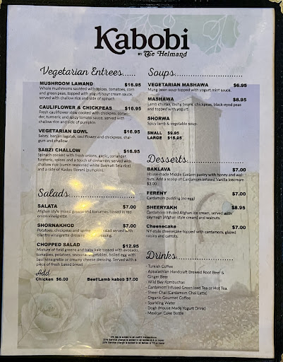 Photo of Kabobi By The Helmand - 2321A Dulles Station Blvd, Herndon, VA 20171
