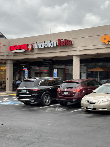 Photo of Anatolian Bistro - 13029 Worldgate Dr, Herndon, VA 20170