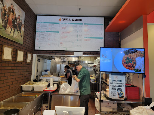 Photo of Grill Kabob - 11688 Plaza America Dr, Reston, VA 20190