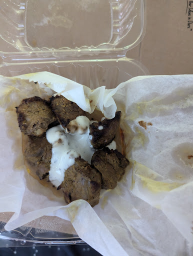 Photo of Grill Kabob - 11688 Plaza America Dr, Reston, VA 20190