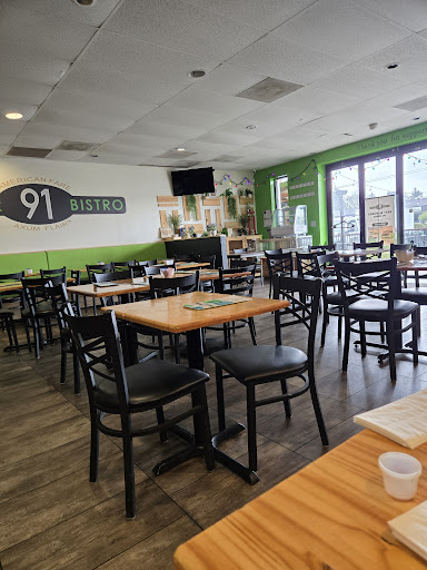 Photo of Flavor 91 Bistro - 5186 E Main St, Whitehall, OH 43213