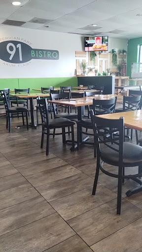 Photo of Flavor 91 Bistro - 5186 E Main St, Whitehall, OH 43213