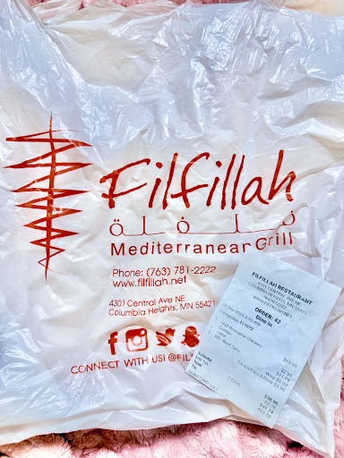 Photo of Filfillah Mediterranean Grill - 4301 Central Ave NE, Columbia Heights, MN 55421