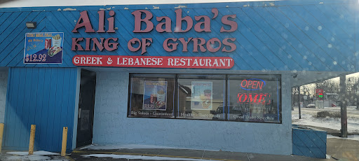 Photo of Ali Baba's King of Gyros - 1264 S Robert St, West St Paul, MN 55118