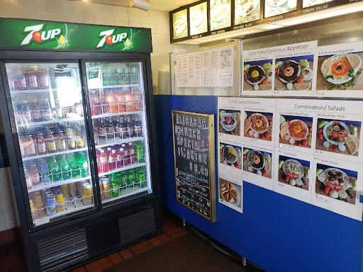 Photo of Ali Baba's King of Gyros - 1264 S Robert St, West St Paul, MN 55118