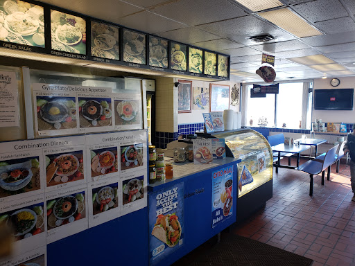 Photo of Ali Baba's King of Gyros - 1264 S Robert St, West St Paul, MN 55118