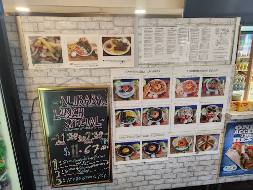 Photo of Ali Baba's King of Gyros - 1264 S Robert St, West St Paul, MN 55118