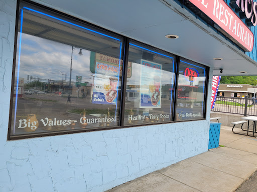 Photo of Ali Baba's King of Gyros - 1264 S Robert St, West St Paul, MN 55118