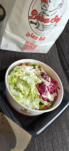 Photo of Baba Saj - 8685 Central Ave NE Suite #110, Blaine, MN 55434